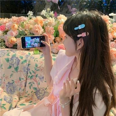 角头