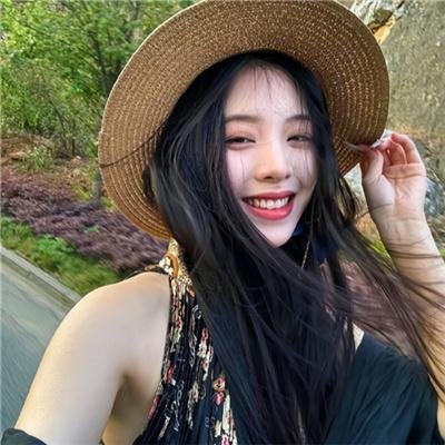 王浩